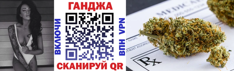 Названия наркотиков Кисловодск Каннабис  КОКАИН  Псилоцибиновые грибы  Мефедрон  ГАШИШ  АМФ 