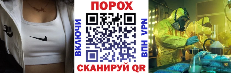 Амфетамин 98% купить цена Кисловодск