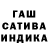 Метадон белоснежный Tiago Peralta