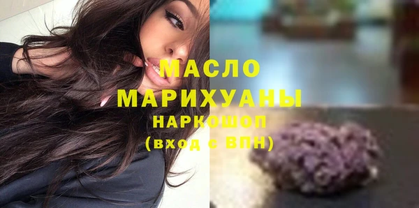 a pvp Кукмор