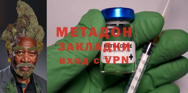 мефедрон мука Кулебаки