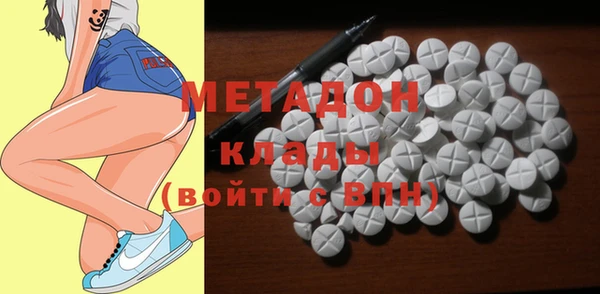 мефедрон мука Кулебаки
