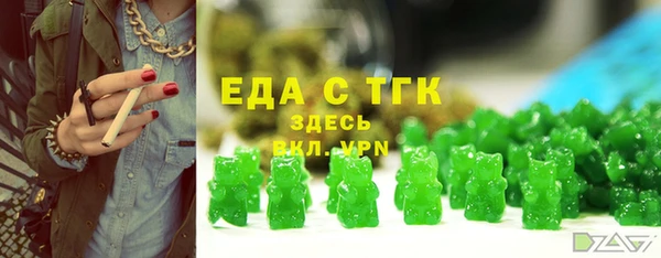 a pvp Кукмор