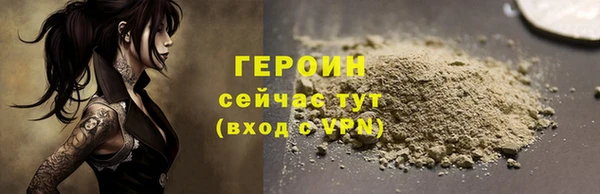 бутик Куйбышев