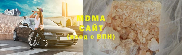 a pvp Кукмор