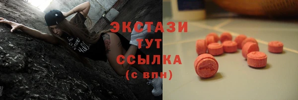 мефедрон мука Кулебаки