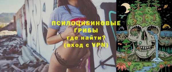 мефедрон мука Кулебаки