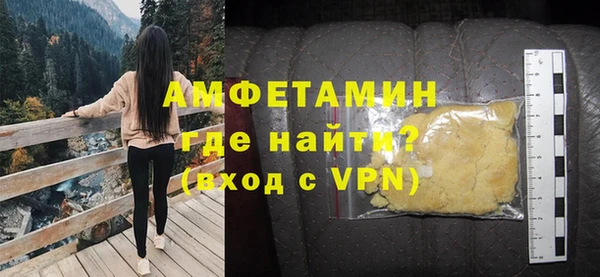a pvp Кукмор