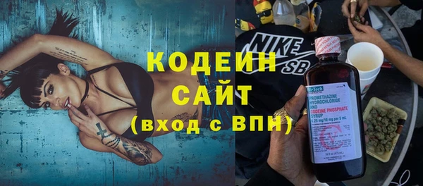 a pvp Кукмор