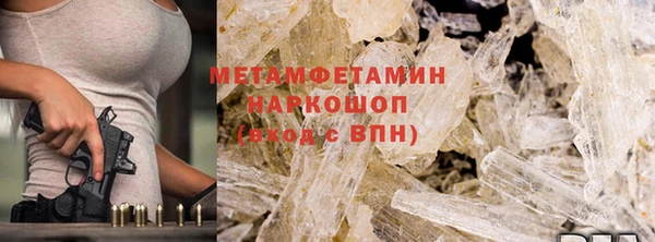 мефедрон мука Кулебаки