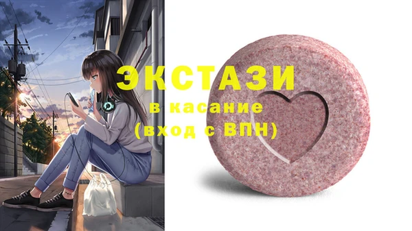 мефедрон мука Кулебаки