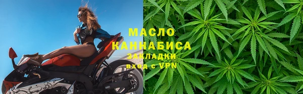 мефедрон мука Кулебаки