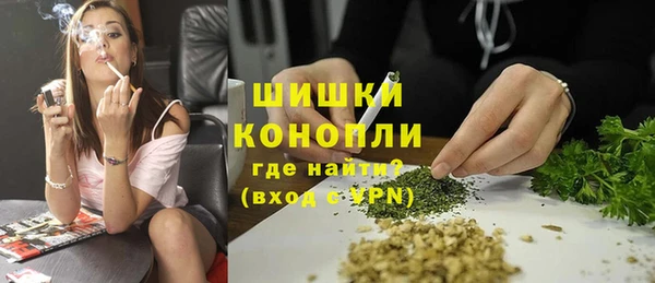 мефедрон мука Кулебаки