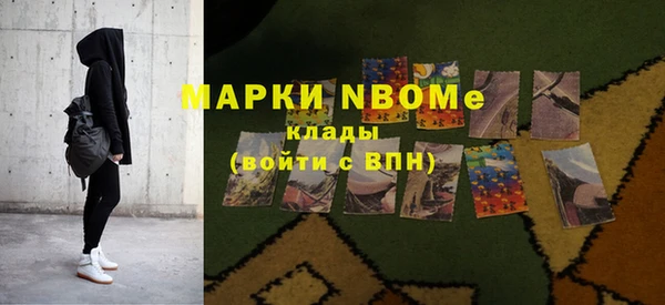 a pvp Кукмор