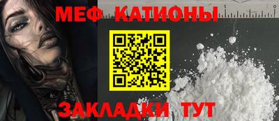 спиды Кандалакша