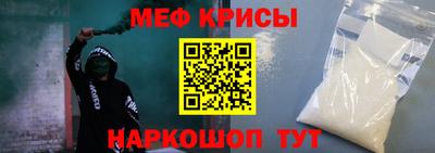 кокаин премиум Камышлов