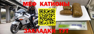 кокаин премиум Камышлов