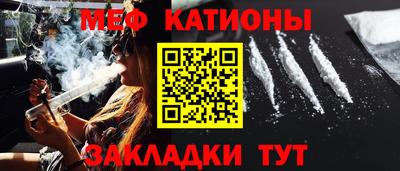 кокаин премиум Камышлов