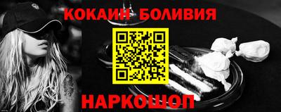 дистиллят марихуана Берёзовский