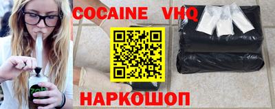 спиды Кандалакша