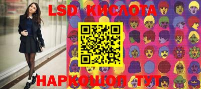 мефедрон мука Беслан