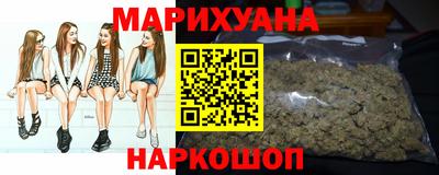 спиды Кандалакша