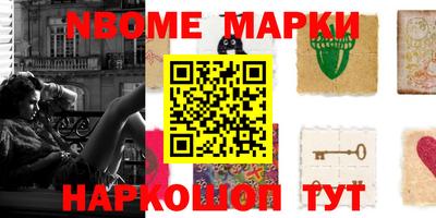 дистиллят марихуана Берёзовский