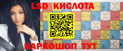 кокаин премиум Камышлов