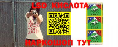 мефедрон мука Беслан