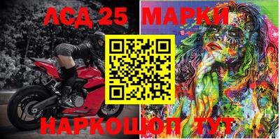 мефедрон мука Беслан