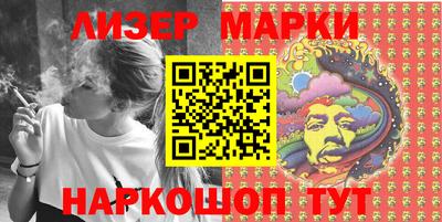 кокаин премиум Камышлов