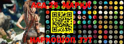 мефедрон мука Беслан