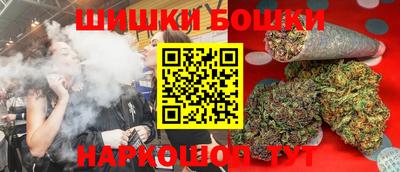 кокаин премиум Камышлов