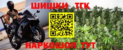 мефедрон мука Беслан