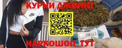 трава Канаш