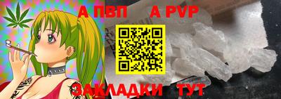 дистиллят марихуана Берёзовский