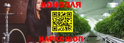 кокаин премиум Камышлов