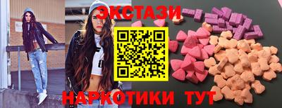 спиды Кандалакша