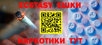 спиды Кандалакша