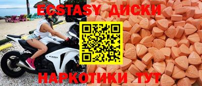 трава Канаш