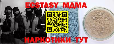 дистиллят марихуана Берёзовский