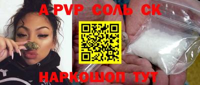 дистиллят марихуана Берёзовский