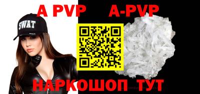 дистиллят марихуана Берёзовский