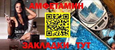 кокаин премиум Камышлов