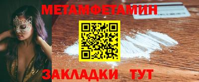 скорость mdpv Азнакаево