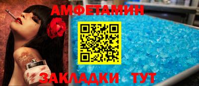 дистиллят марихуана Берёзовский