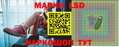 мефедрон мука Беслан