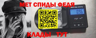 дистиллят марихуана Берёзовский