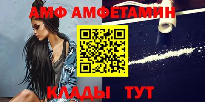 дистиллят марихуана Берёзовский