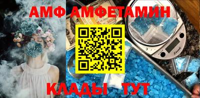 кокаин премиум Камышлов